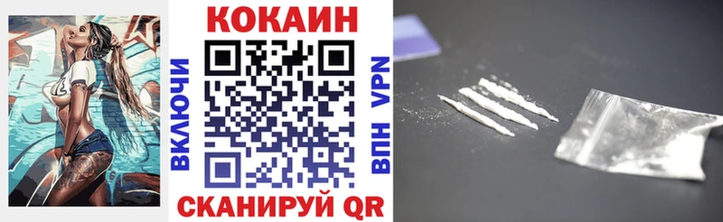 ГАШ Салаир