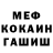Кетамин VHQ BolshoyZver