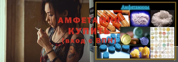 гашишное масло Аркадак