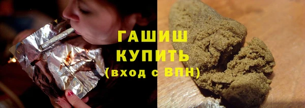 jwh Арсеньев