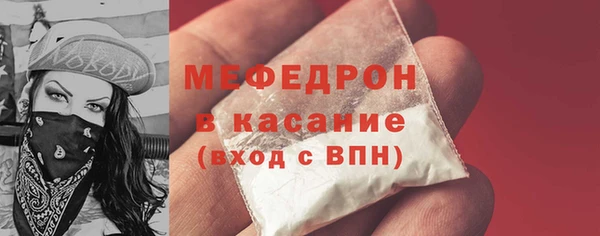 jwh Арсеньев