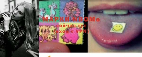 гашишное масло Аркадак