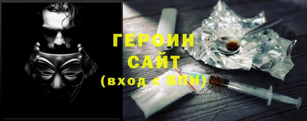 индика Магадан