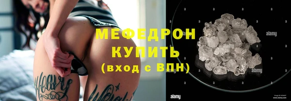 jwh Арсеньев