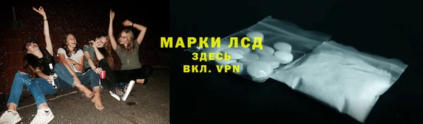 jwh Арсеньев