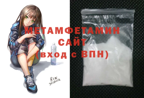 jwh Арсеньев
