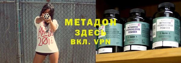 гашишное масло Аркадак