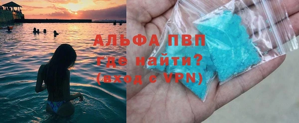 jwh Арсеньев