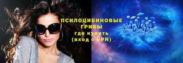 гашишное масло Аркадак