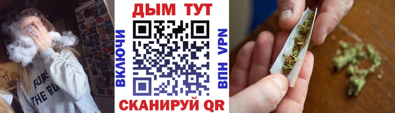продажа наркотиков  Салаир  Канабис тримм 